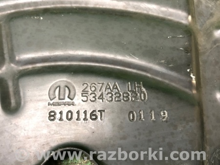 ФОТО Захист гальмівного диска для Jeep Compass (17-21) Київ