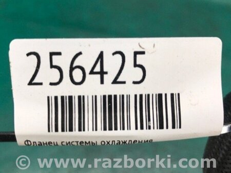 ФОТО Патрубок радіатора пічки для Ford Fusion USA 2 поколение (12-20) Київ
