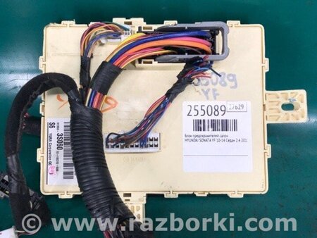 ФОТО Блок запобіжників салон для Hyundai Sonata VI YF (09-14) Київ