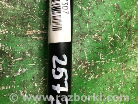 ФОТО Стабілізатор передній для Lexus ES350 (06-12) Київ