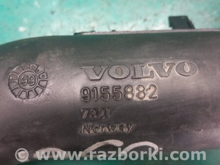 ФОТО Патрубок інтеркулера для Volvo S70 Київ