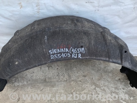 ФОТО Підкрилок для Toyota Sienna (11-16) Київ