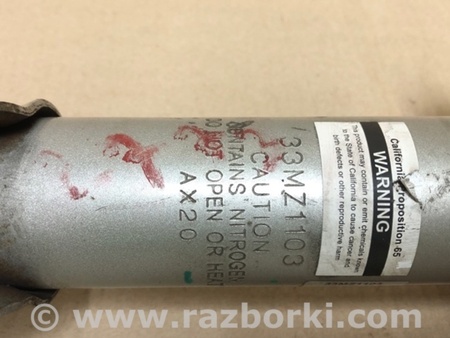 ФОТО Амортизатор для Mazda CX-7 Київ