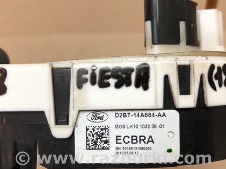 ФОТО Шлейф AirBag для Ford Fiesta Mk6 (2008-2017) Київ