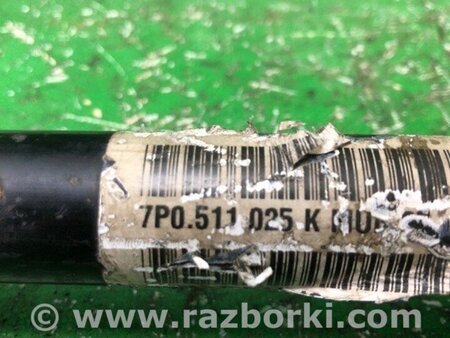 ФОТО Стабілізатор задній для Porsche Cayenne II 958 E2/92A (10-14) Київ