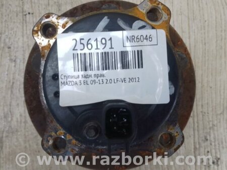 ФОТО Маточина колеса для Mazda 3 II BL (08-13) Київ