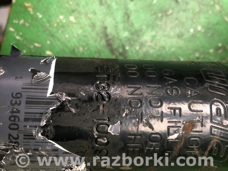 ФОТО Амортизатор для Hyundai Sonata V NF (04-10) Київ