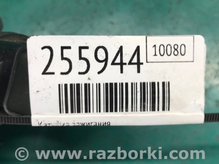 ФОТО Котушка запалювання для Hyundai Elantra V MD (10-16) Київ