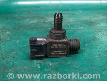 ФОТО Датчик вакуумного підсилювача для Jeep Grand Cherokee (11-22) Київ