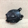 Кнопки руля Ford Focus 3 (01.2010 - 03.2018)