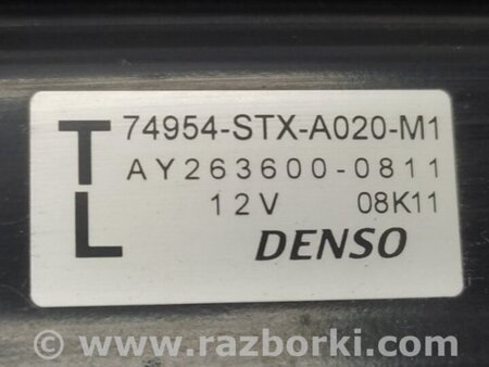 ФОТО Датчик відкриття багажника для Acura MDX YD2 (06-12) Київ