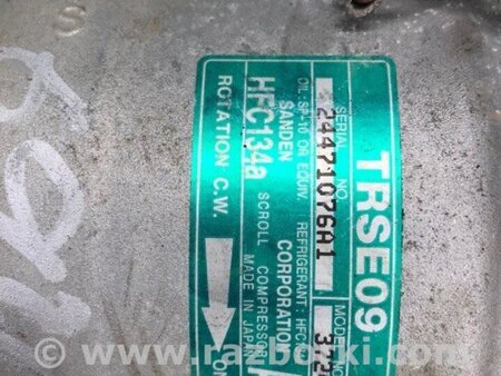 ФОТО Компресор кондиціонера для Acura ILX (2016-2019) Київ