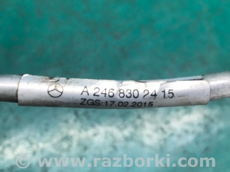 ФОТО Трубка кондиціонеру для Infiniti QX30 (15-19) Київ