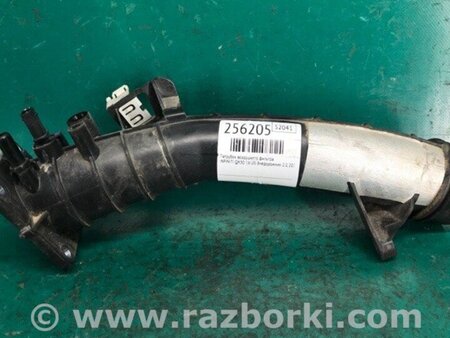 ФОТО Патрубок повітряного фільтра для Infiniti QX30 (15-19) Київ