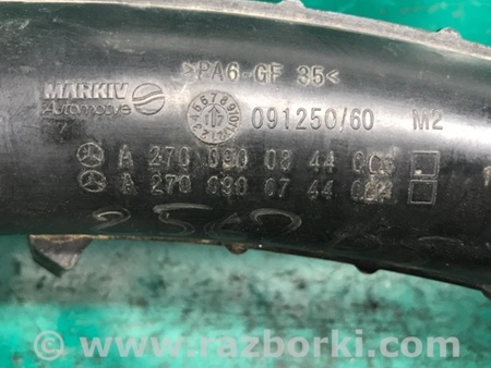 ФОТО Патрубок повітряного фільтра для Infiniti QX30 (15-19) Київ