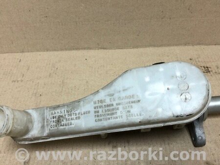 ФОТО Головний гальмівний циліндр для Dodge Journey (2011-2020) Київ