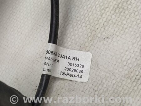 ФОТО Датчик відкриття багажника для Infiniti QX60/JX35 Київ