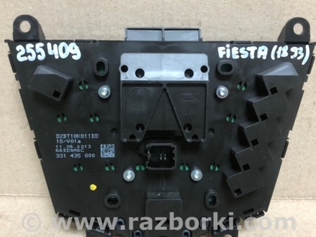 ФОТО Блок керування мультимедіа для Ford Fiesta Mk6 (2008-2017) Київ