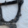 ФОТО Балка передньої підвіски для Toyota Camry 30 XV30 (01-06) Київ