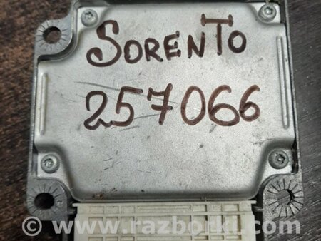 ФОТО Блок керування AIRBAG для KIA Sorento 1 BL (02-09) Київ