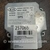 Блок керування AIRBAG KIA Sorento 1 BL (02-09)