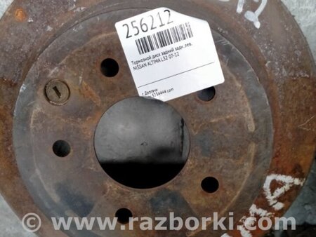 ФОТО Гальмівний диск задній для Nissan Altima L32 Київ