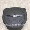ФОТО Подушка безпеки в кермо для Chrysler 300 (2004-2010) Київ