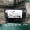 ФОТО Стартер для Ford Focus 3 (01.2010 - 03.2018) Київ