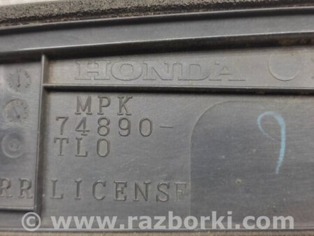 ФОТО Панель підсвічування номера для Honda Accord VIII CU/CP (07-13) Київ