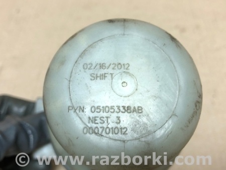 ФОТО Бачок гідропідсилювача керма для Jeep Patriot (10-17) Київ