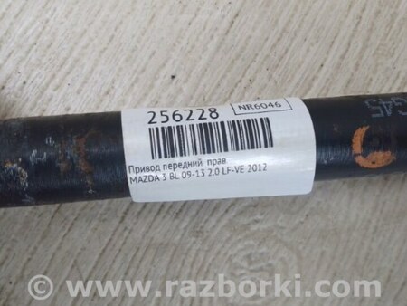 ФОТО Привід передній для Mazda 3 II BL (08-13) Київ