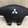 Подушка безпеки в кермо Mitsubishi Galant