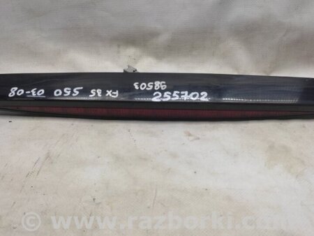 ФОТО Фонарь стоп-сигнала для Infiniti FX S50 (03-08) Київ