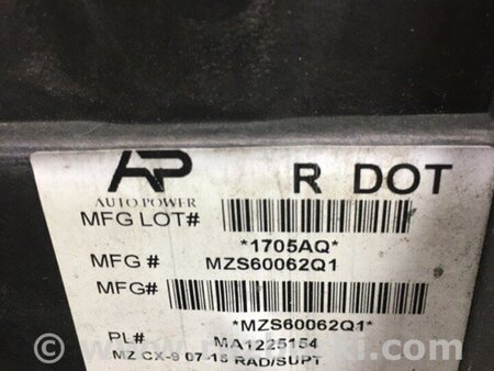 ФОТО Панель передня для Mazda CX-9 TB (2007-2016) Київ