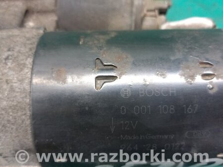 ФОТО Стартер для Volvo S70 Київ