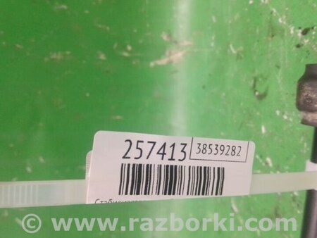 ФОТО Стабілізатор задній для MINI R60 Countryman (06-16) Київ