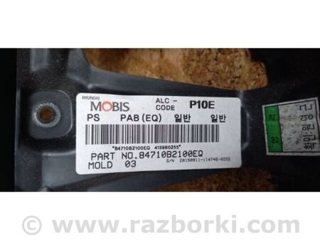 ФОТО Торпеда для KIA Soul 2 PS (13-18) Київ