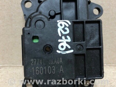 ФОТО Моторчик заслінки пічки для Nissan Pathfinder R52 (12-21) Київ