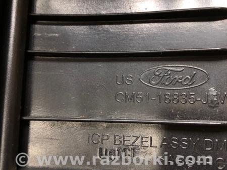 ФОТО Накладка торпедо під магнітолу для Ford Focus 3 (01.2010 - 03.2018) Київ