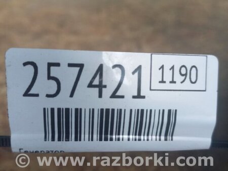 ФОТО Генератор для Ford Fusion USA 2 поколение (12-20) Київ