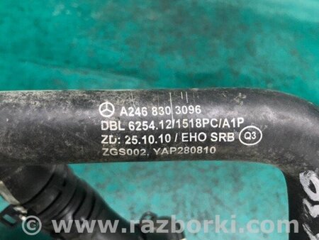 ФОТО Патрубок радіатора пічки для Infiniti QX30 (15-19) Київ