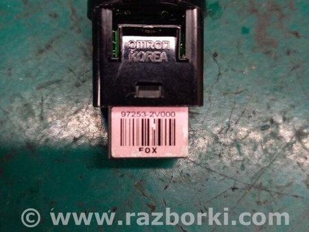 ФОТО Датчик світла для KIA Soul 2 PS (13-18) Київ