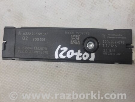 ФОТО Підсилювач антени для Infiniti QX30 (15-19) Київ