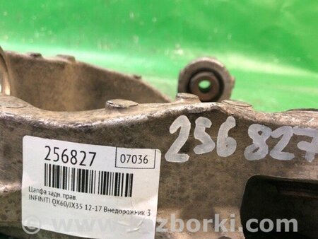 ФОТО Цапфа для Infiniti QX60/JX35 Київ