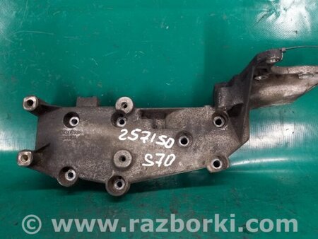 ФОТО Кронтейн генератора для Volvo S70 Київ