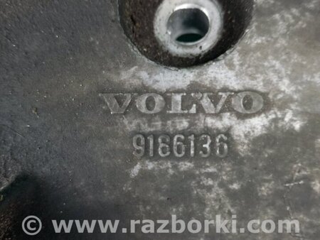 ФОТО Кронтейн генератора для Volvo S70 Київ