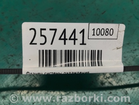 ФОТО Фланець системи охолодження для Hyundai Elantra V MD (10-16) Київ