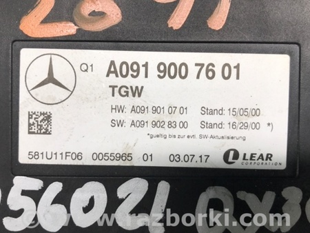 ФОТО Блок електронний для Infiniti QX30 (15-19) Київ