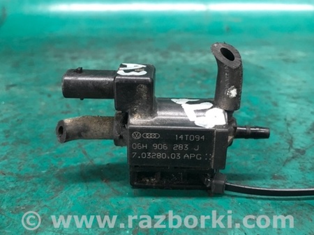 ФОТО Клапан електромагнітний (вакуумний) для Audi (Ауди) A3 III 8V (12-20) Київ