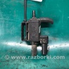 Клапан електромагнітний (вакуумний) Audi (Ауди) A3 III 8V (12-20)